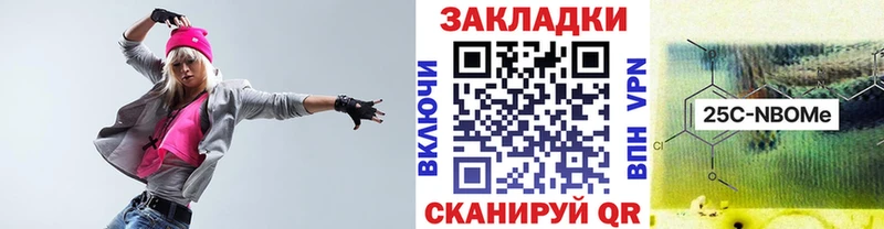 Где продают наркотики Тара COCAIN  ГАШ  Канабис 