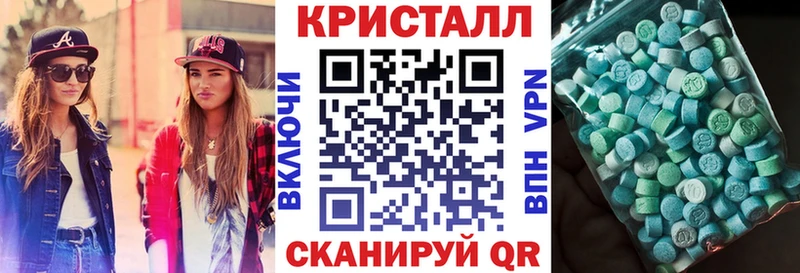 АМФ Premium  Тара 