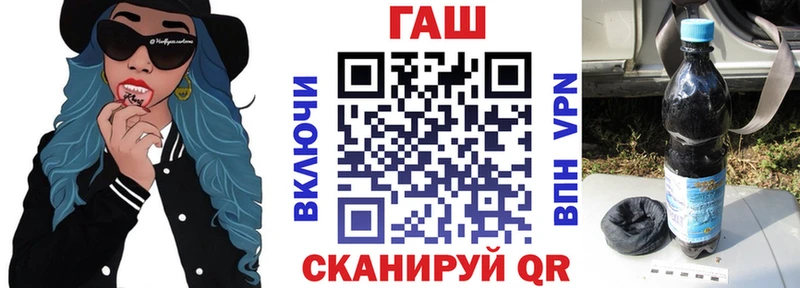 Гашиш индика сатива  Тара 