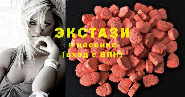 ешки Алзамай