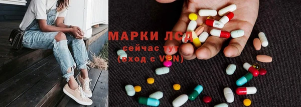 ALPHA-PVP Алексин