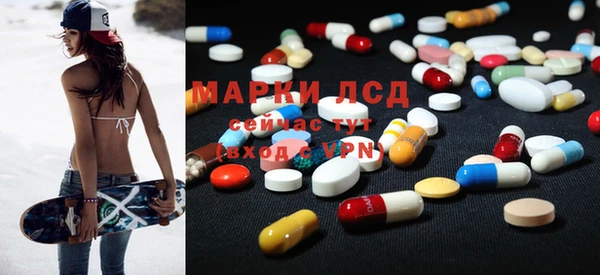 MDMA Premium VHQ Алексеевка