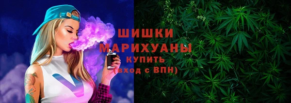 MDMA Premium VHQ Алексеевка