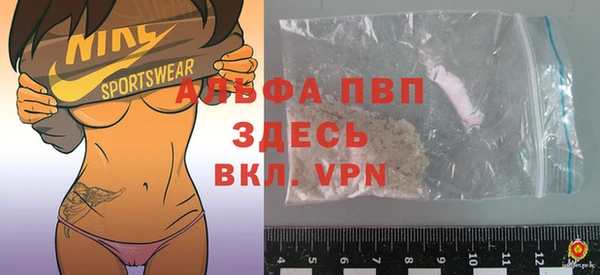 a pvp Сафоново