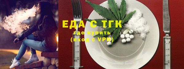 MDMA Premium VHQ Алексеевка