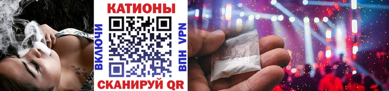 Меф VHQ  Тара 