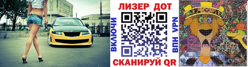 кракен ссылки  Тара  нарко площадка как зайти  Марки N-bome 1,5мг 