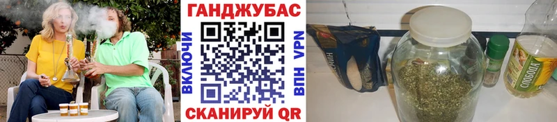 блэк спрут сайт  Тара  Конопля конопля 